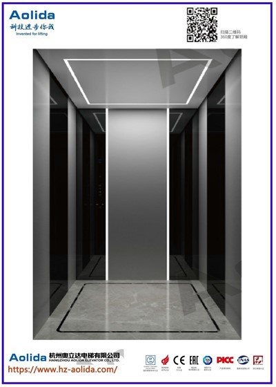 সিনিয়র হোম লিফট